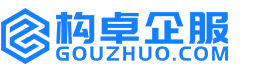 商丘构卓商标信息网
